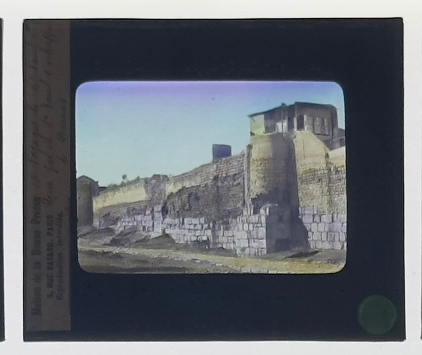 VINTAGE LANTERN SLIDE "Terre Sainte" 3.25X4IN