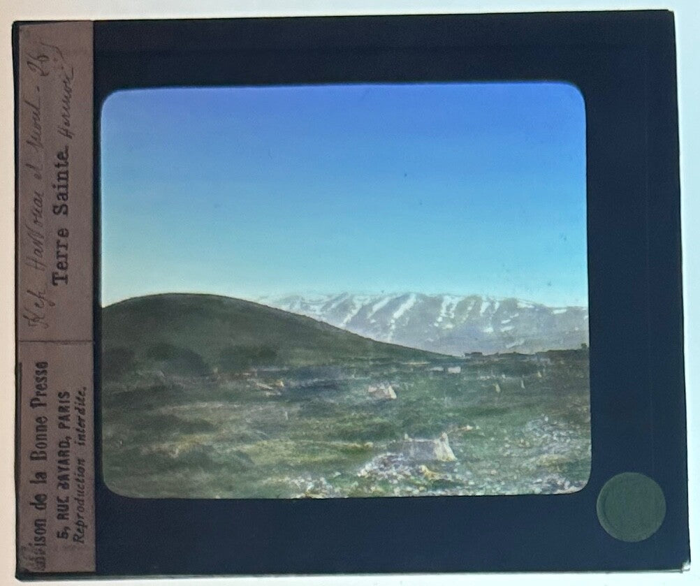 VINTAGE LANTERN SLIDE "Terre Sainte" 3.25X4IN