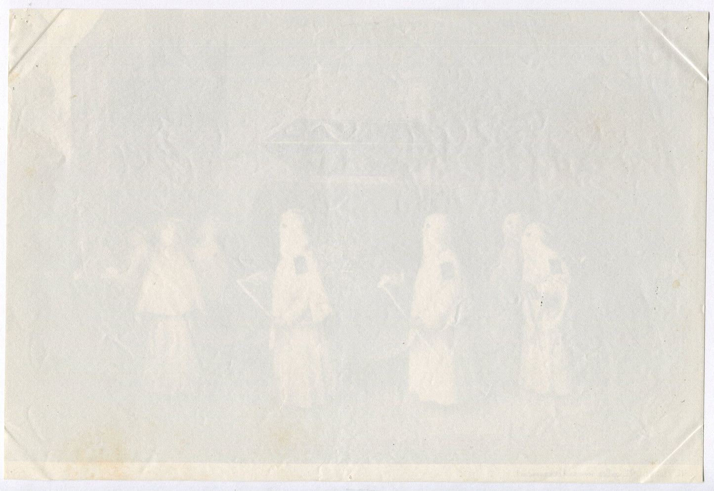 VERY CREEPY DEATH RITES, RELIGIOUS. PHOTO OF ART WORK. UNMOUNTED ALBUMEN.