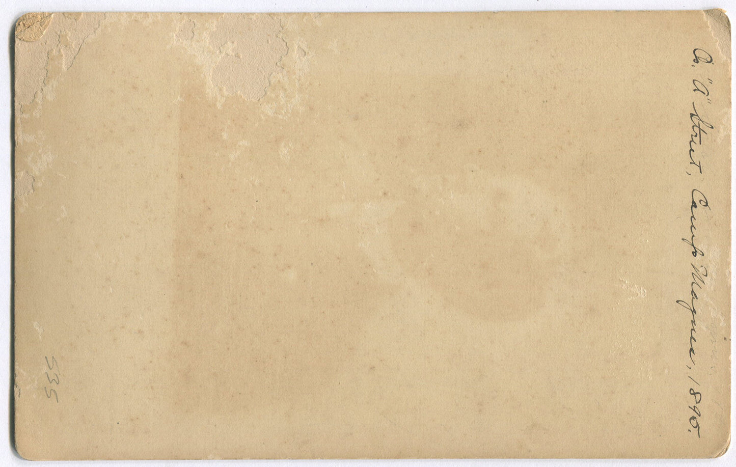 U.S. MILITARY TENT CAMP, 1895. 5X8 CABINET CARD.