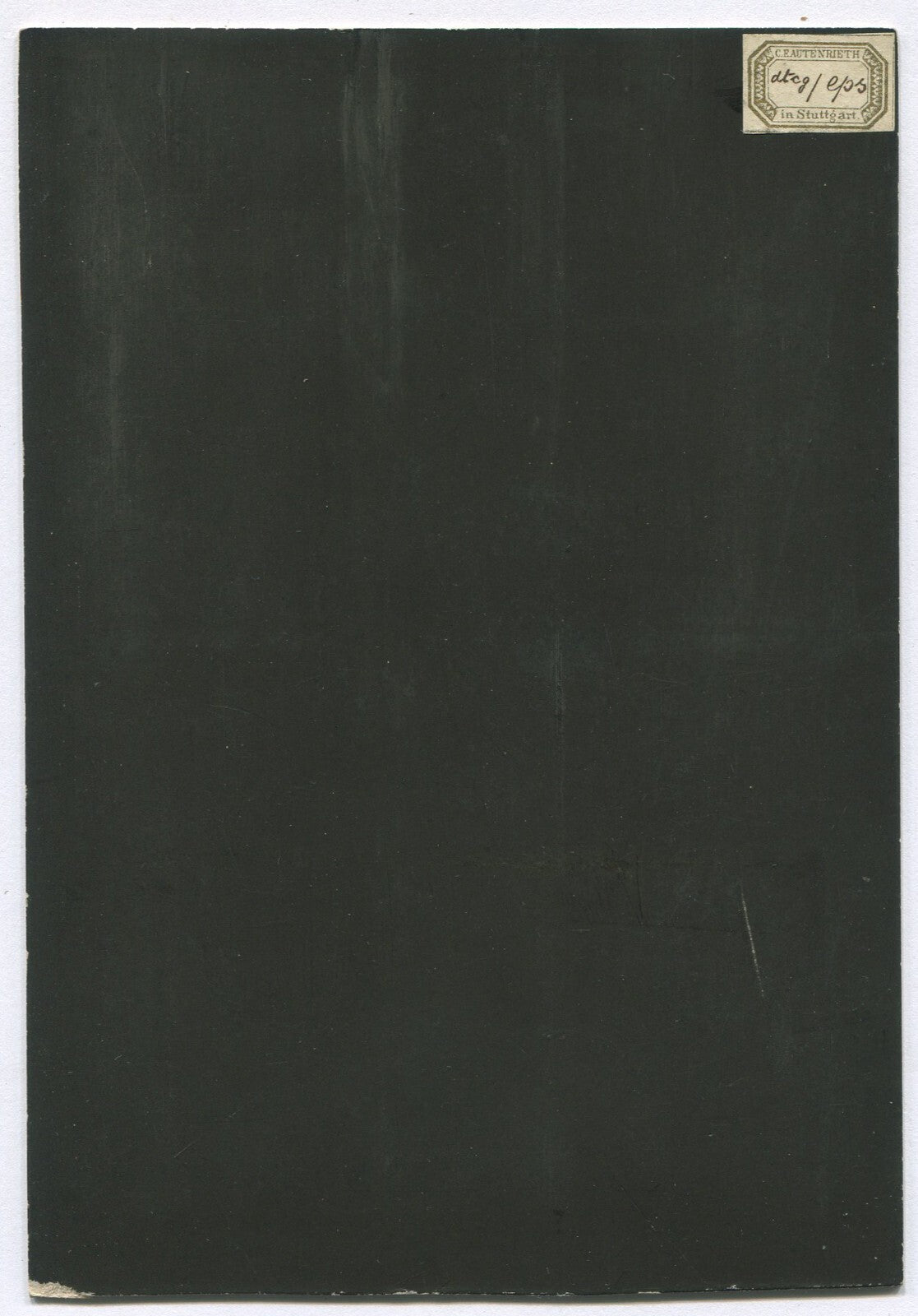 EUROPEAN ROYALTY. WOMAN IN CROWN, LONG RINGLET CURLS. CABINET CARD.