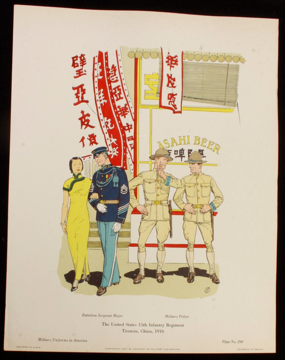 The United States 15th Infantry Regiment Tientsin China 1916 Illustration 11x14