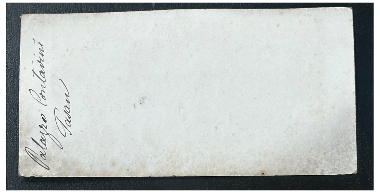 Vintage Stereoview Card: ���Venice 1867 ��� 3.5x7in