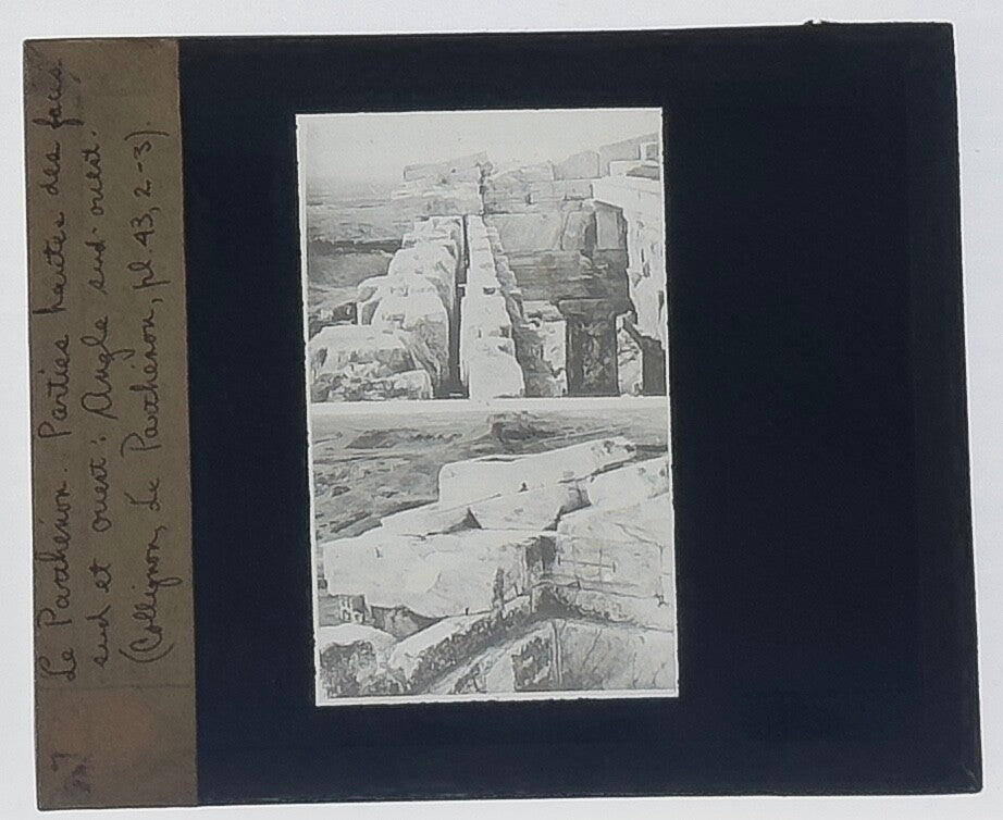 VINTAGE LANTERN SLIDE "Parthenon" 3.25X4IN