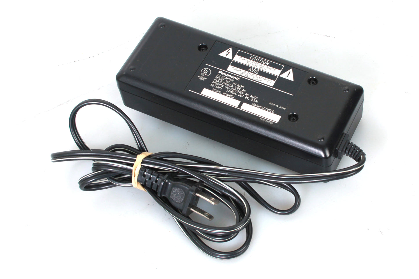 Panasonic AC Adapter Video Camcorder Power Supply PV-A15B Charger OEM