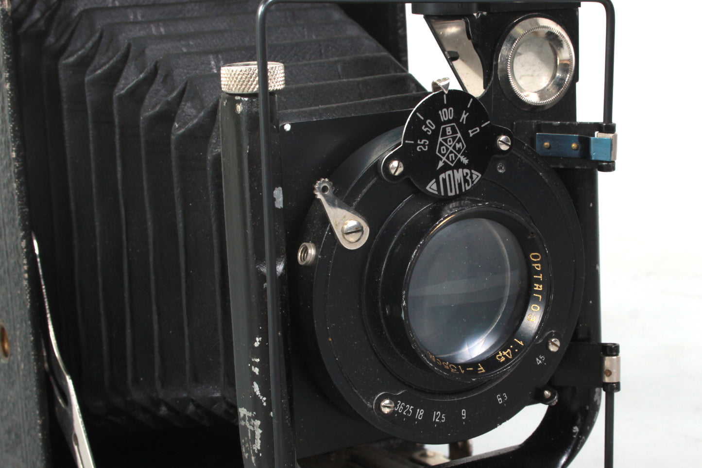 Otokop-1 Plate Camera 9x12 W/ 135mm 4.5 Optar Lens