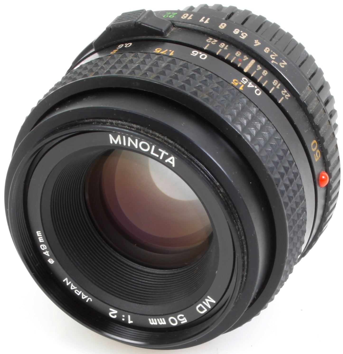 Minolta 50mm f/2.0 MD Lens