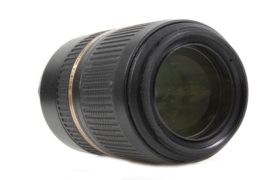 Tamron SP Zoom Lens 70-300mm F4-5.6 - Sony A Mount / Minolta AF