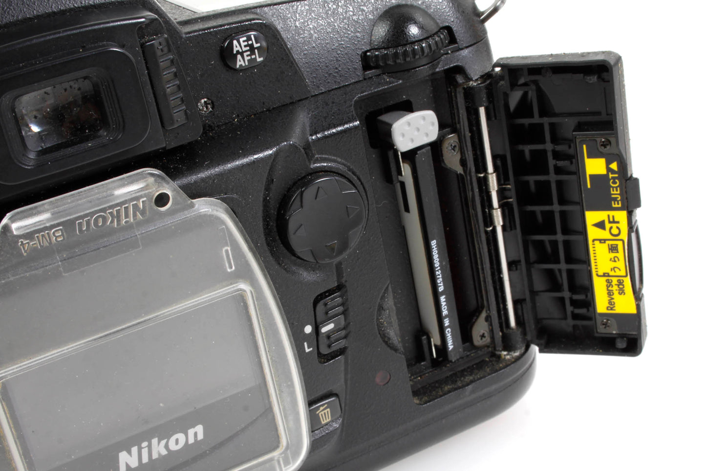 Nikon D70 DSLR Digital Camera w/ Tamron 70-300mm F4 Lens and Charger