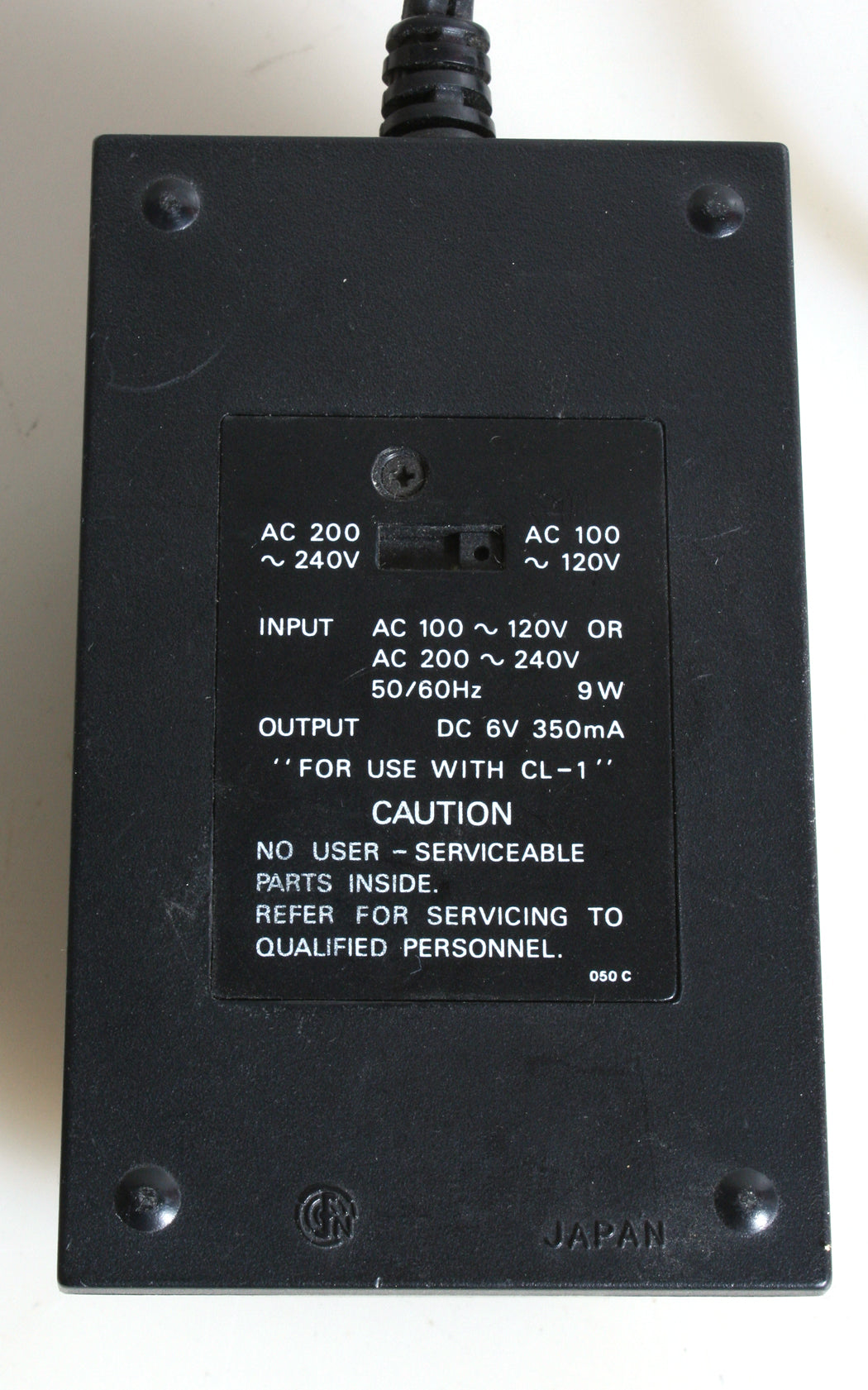 SUNPAK QUICK CHARGER OBC-1