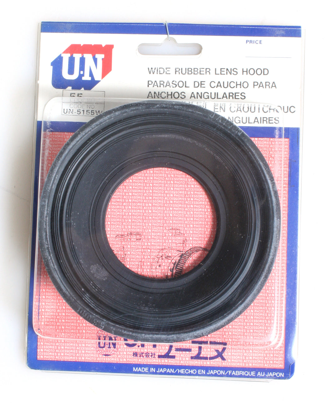 55MM WIDE ANGLE RUBBER LENS HOOD