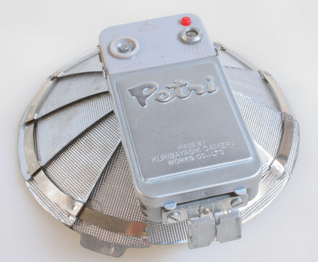 FAN FLASH VINTAGE , PETRI BRAND