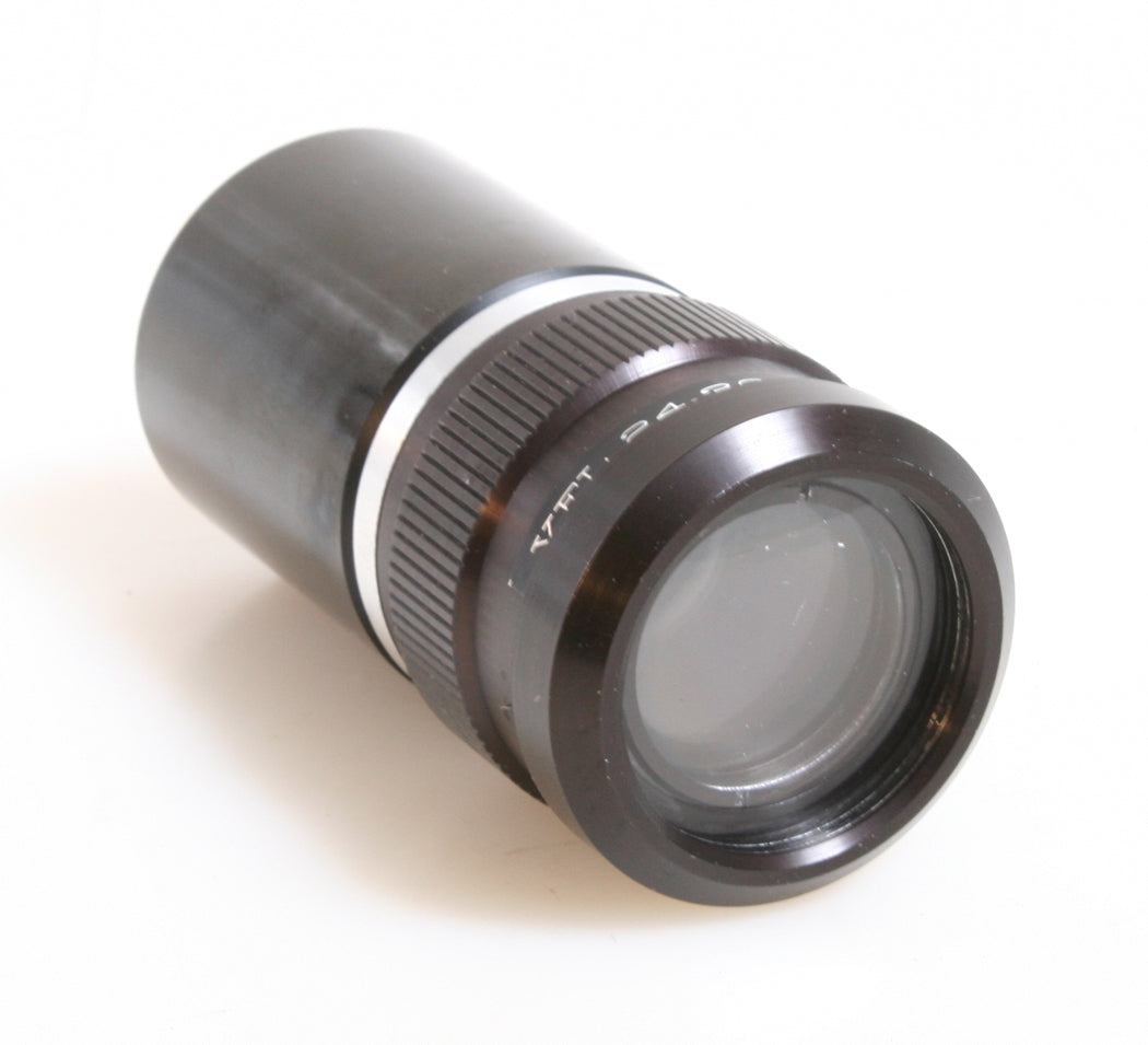 2.4-3.6 BUHL PROJECTION LENS
