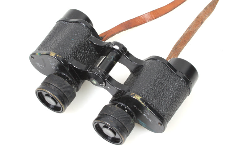 KERN ARMEE-MODELL 6X24 BINOCULARS W CASE