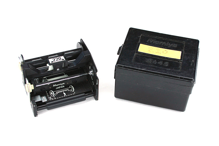 Mamiya 220 Film Insert For M645