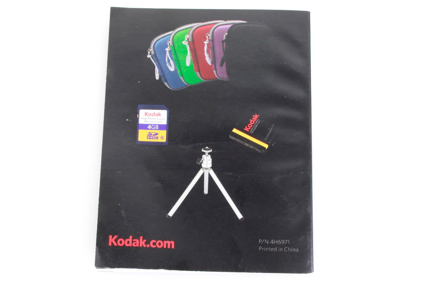 Kodak EasyShare M575 User Guide