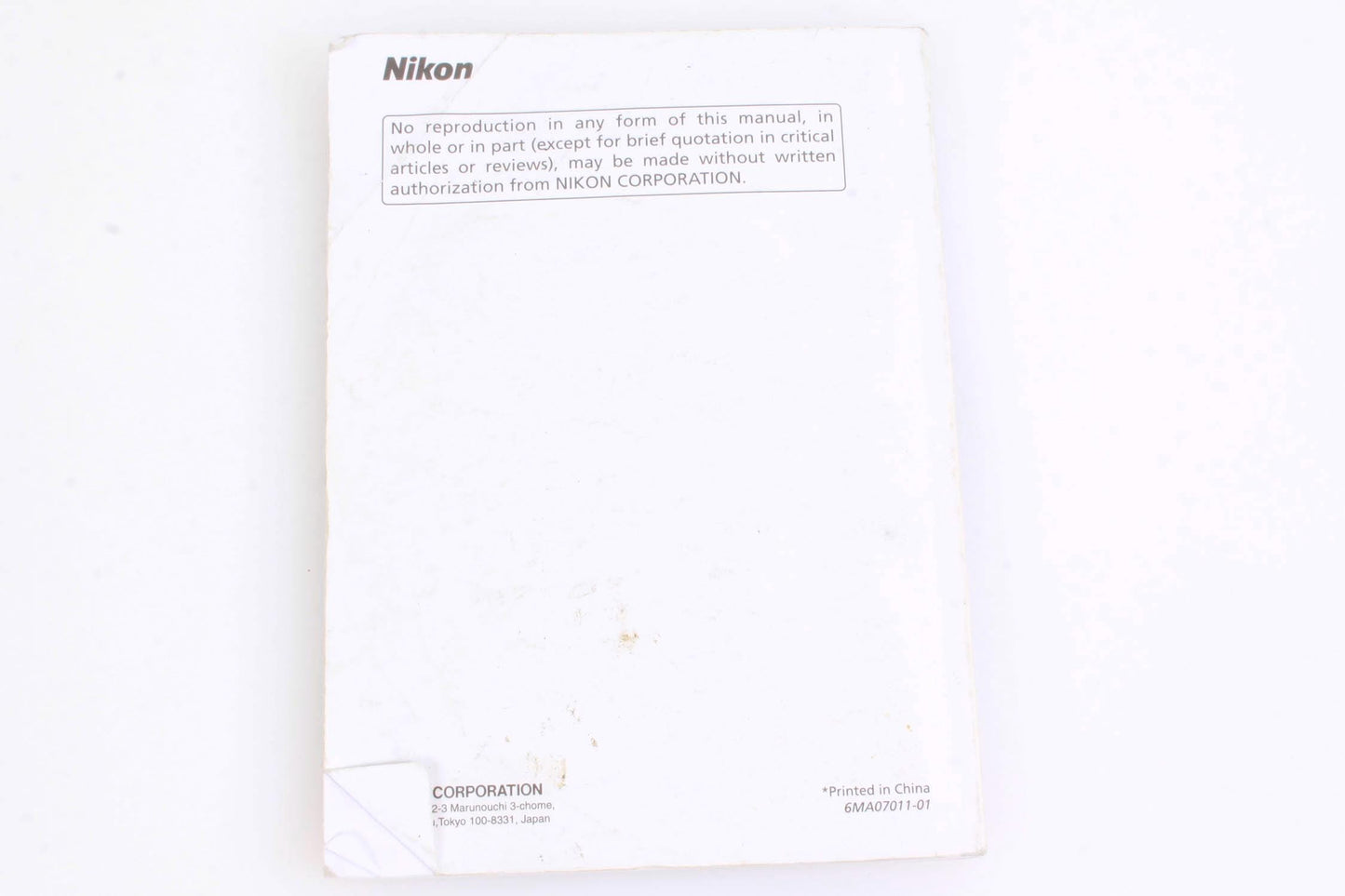 Nikon Coolpix 5900 Camera Manual