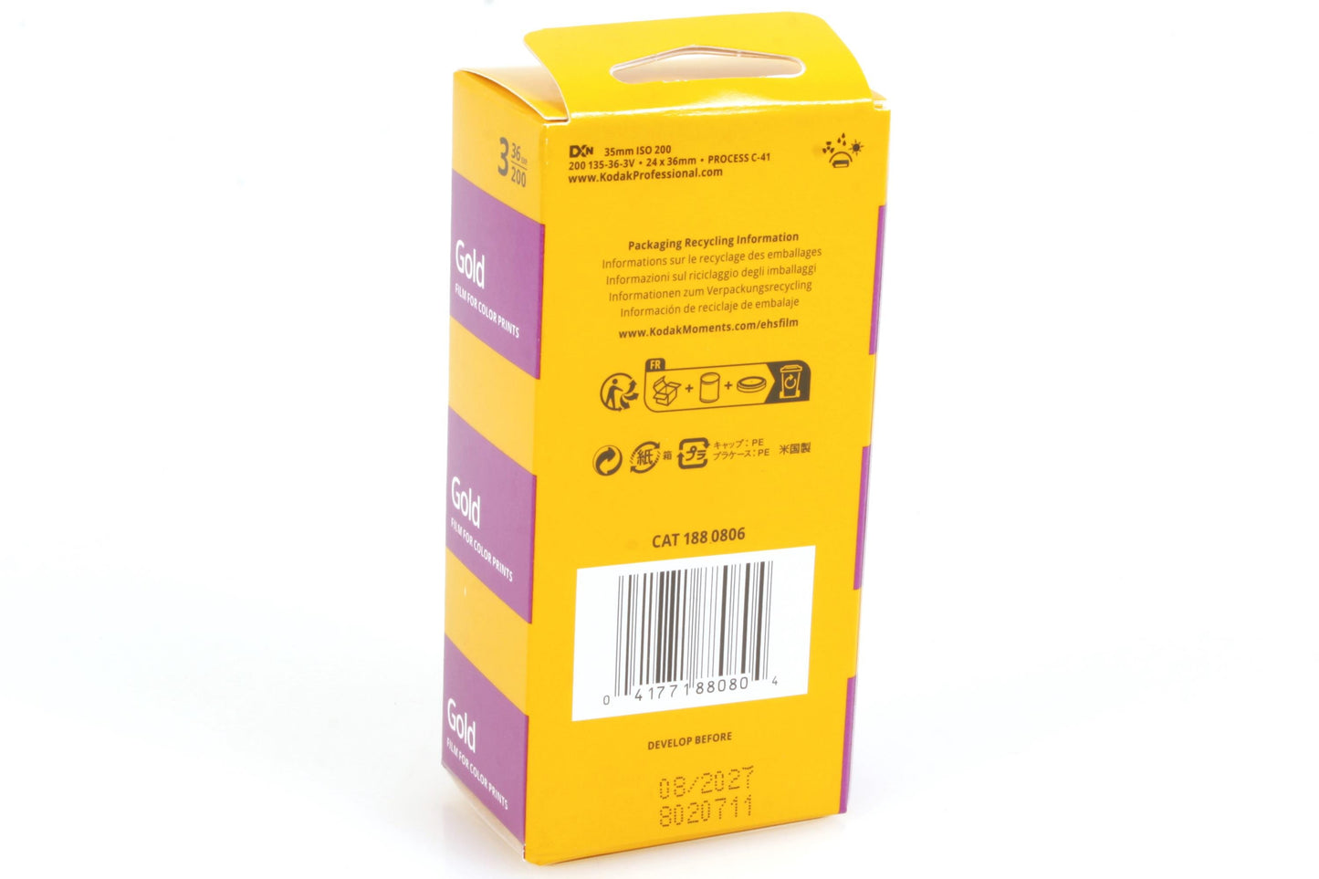 Kodak Gold 200 3-Pack - Just Arrived, Limited Quantity