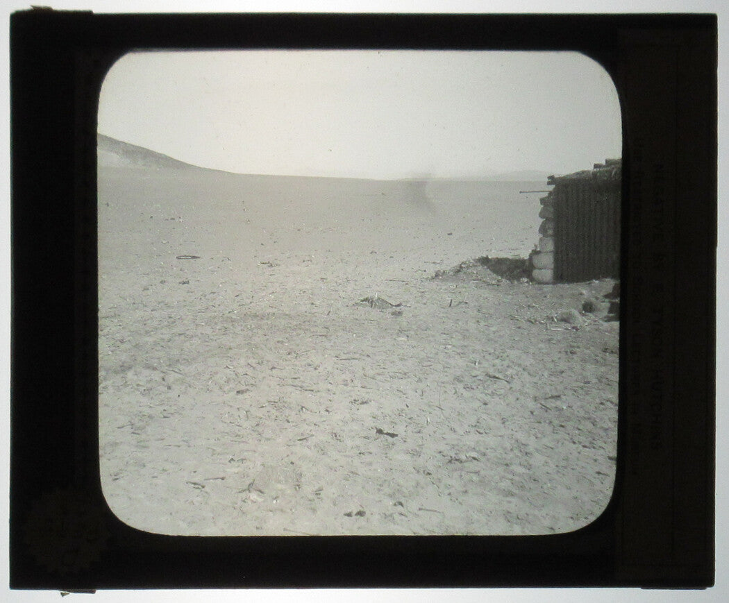 DESERT VIEW, AREQUIPA, PERU. PHOTO ON GLASS.