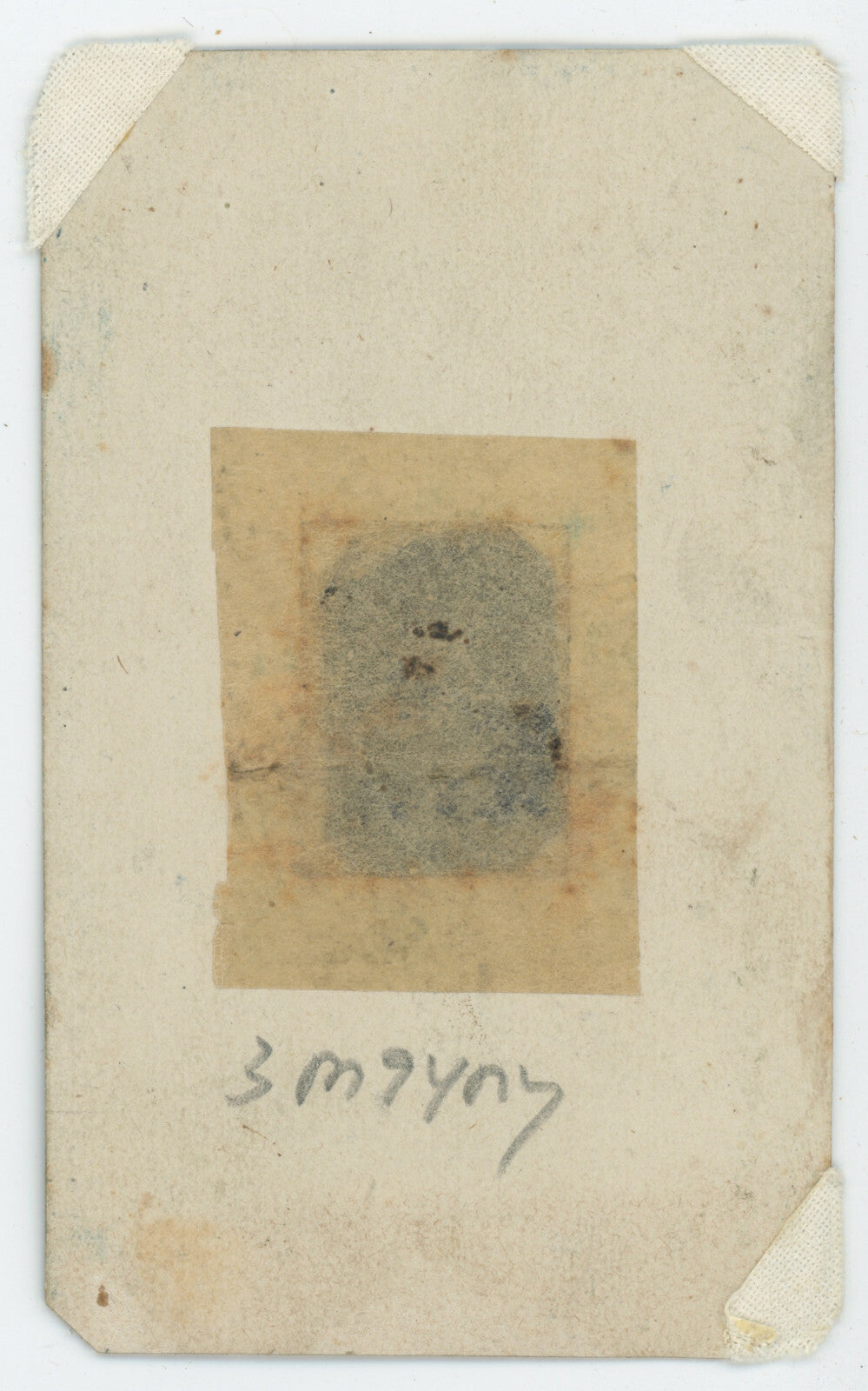 CIVIL WAR SOLDIER GEM SIZE TINTYPE IN MATT