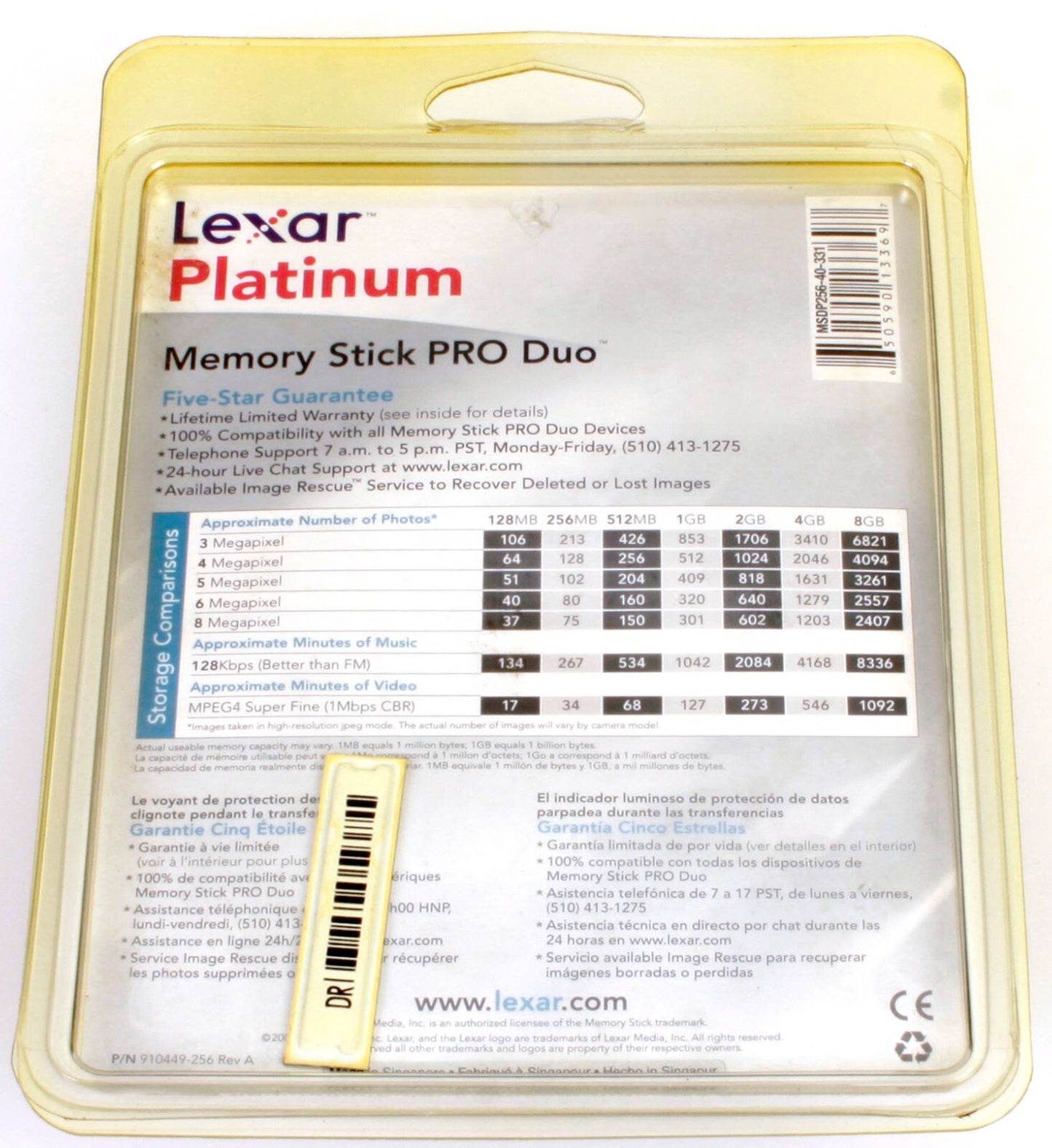 Lexar Platinum 256MB Memory Stick Pro Duo, New Old Stock