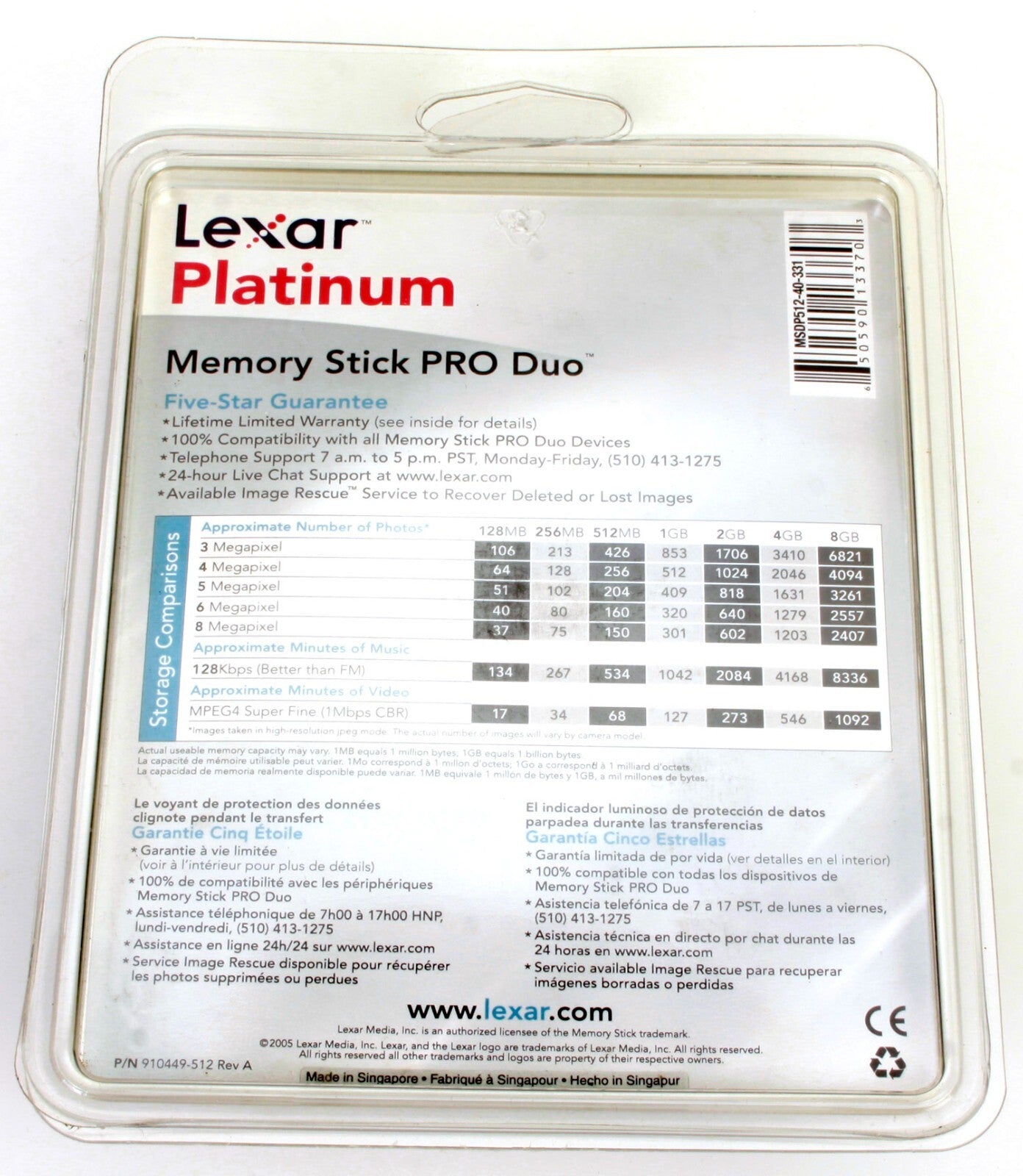 Lexar Platinum 512MB Memory Stick Pro Duo New Old Stock