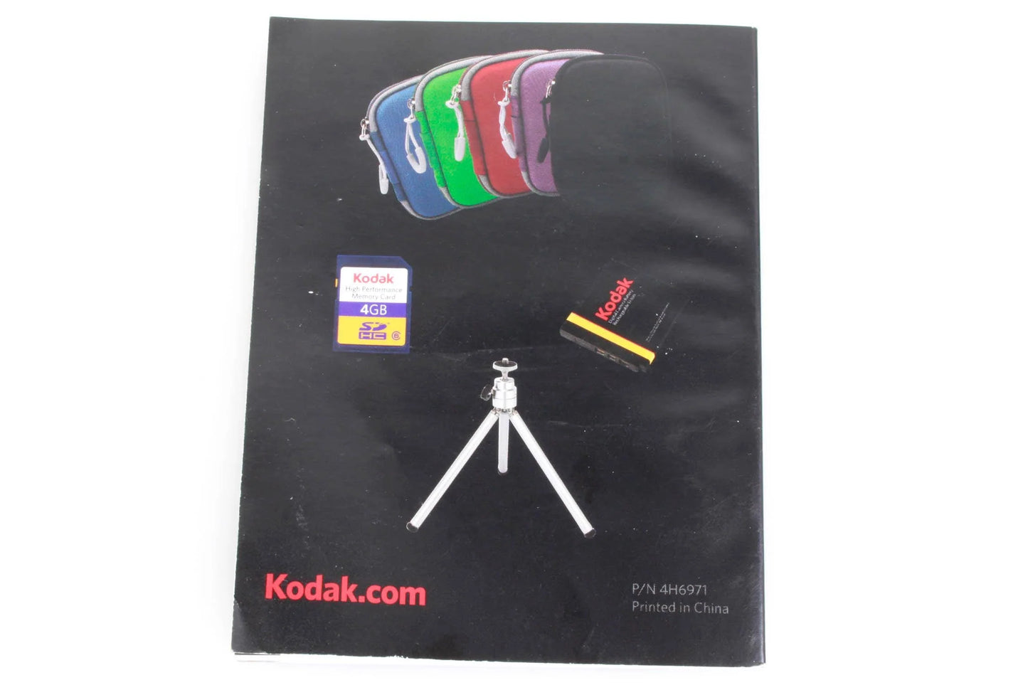 Kodak EasyShare M575 User Guide