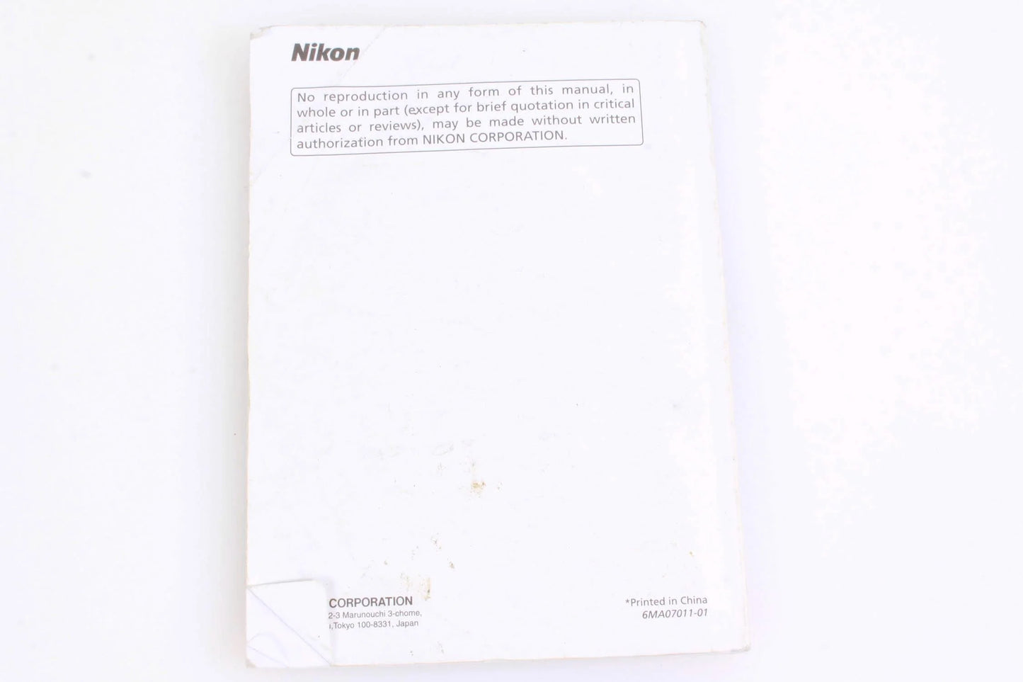 Nikon Coolpix 5900 Camera Manual