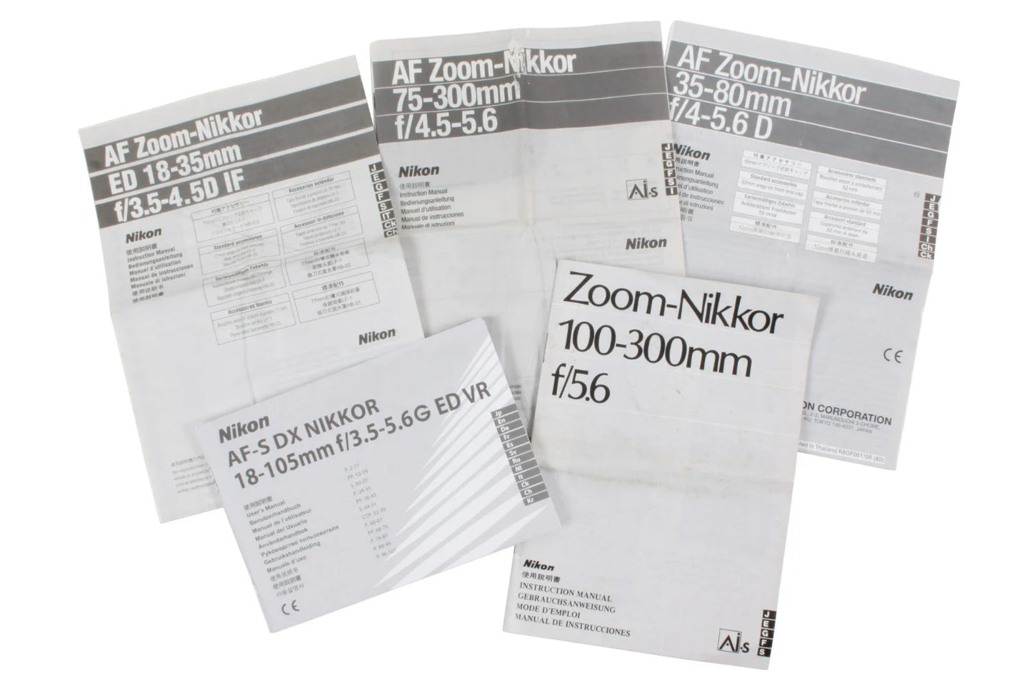 Nikon Lens Manuals - Lot of 5