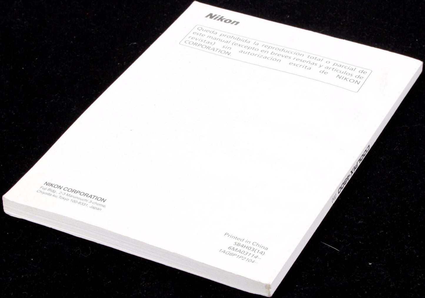 Nikon Coolpix 4800 Manual