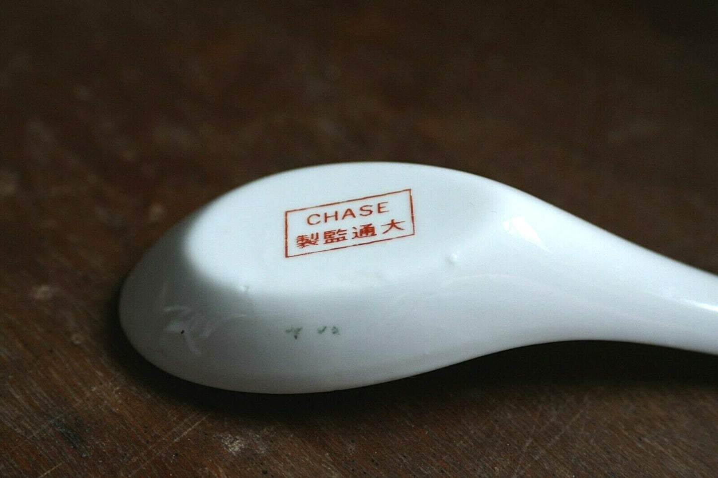 Set of 3 Porcelain Soup Spoons