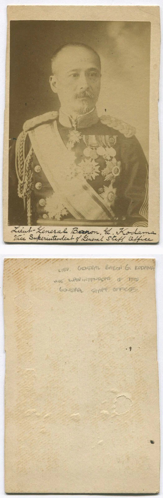 JAPANESE GENERAL VISCOUNT KODAMA GENTARO. CABINET CARD.