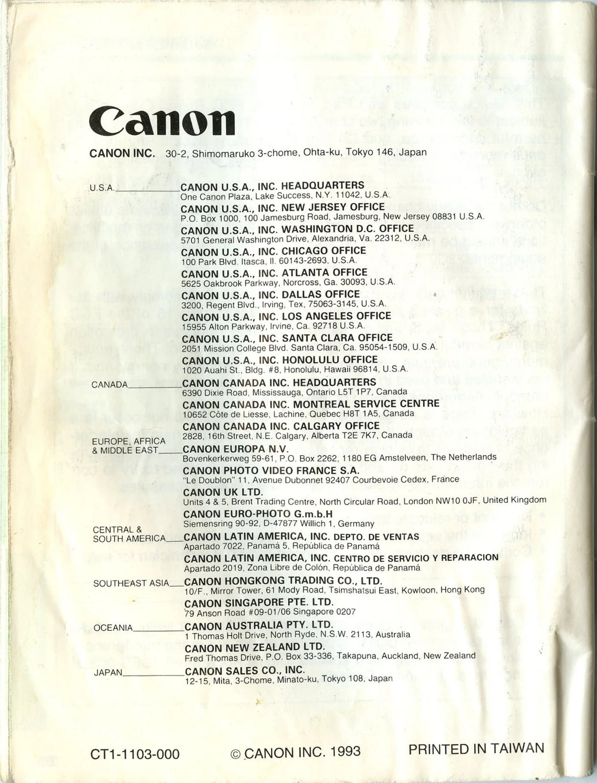 Vintage Canon EOS Rebel X/XS Instruction Manual