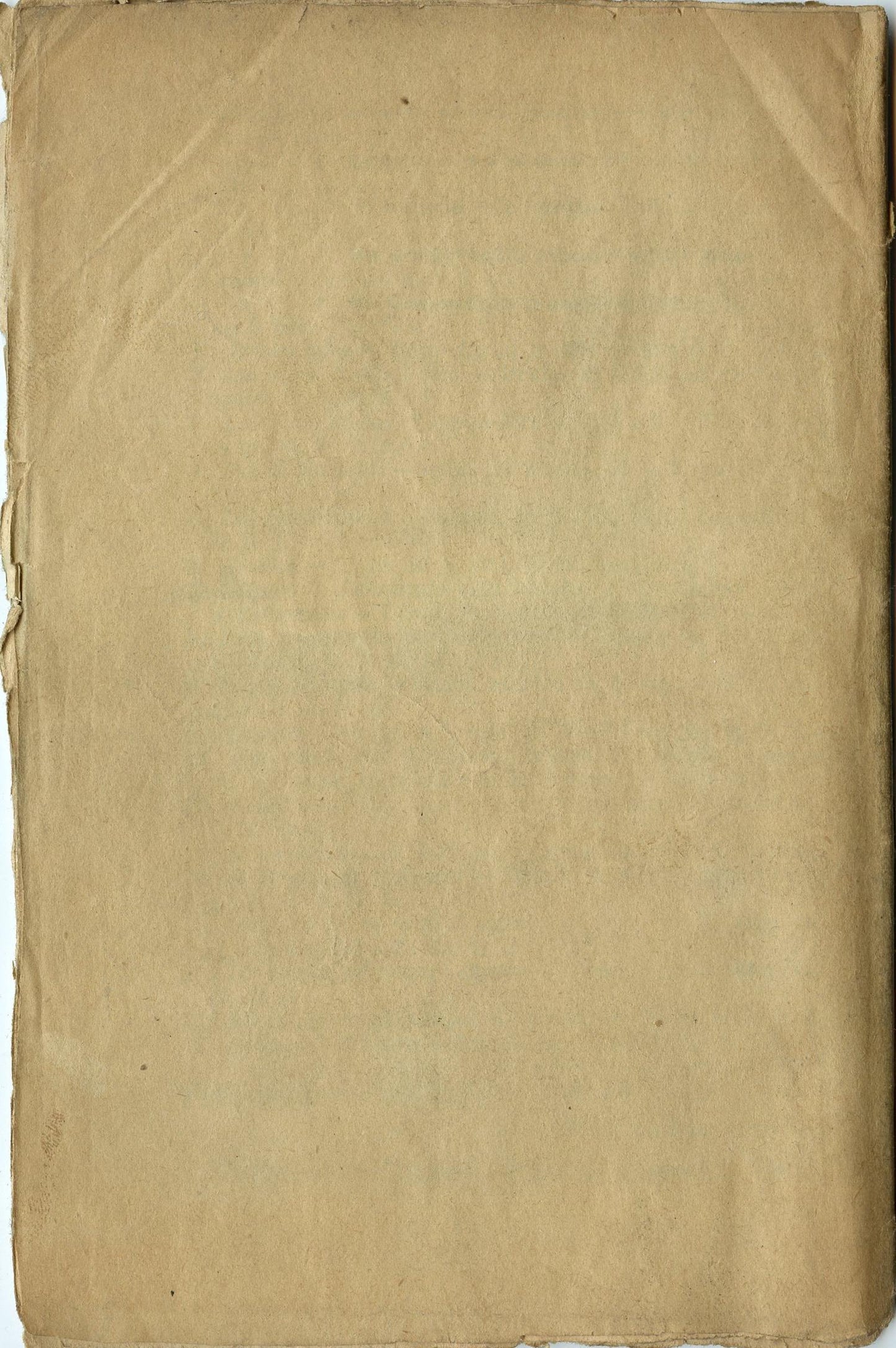 Vintage 1909 Italian Play Script E Buscia o e Verita? Missing Front Cover