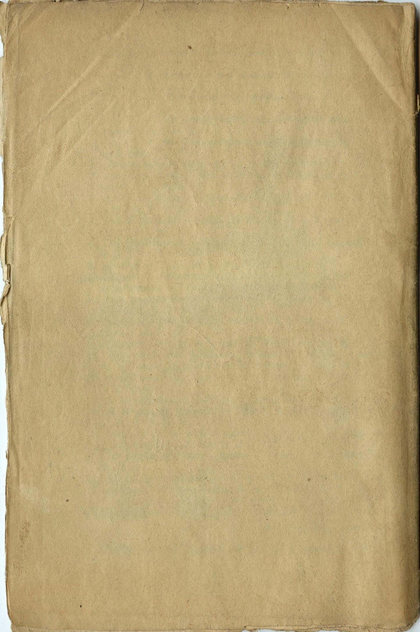 Vintage 1909 Italian Play Script E Buscia o e Verita? Missing Front Cover