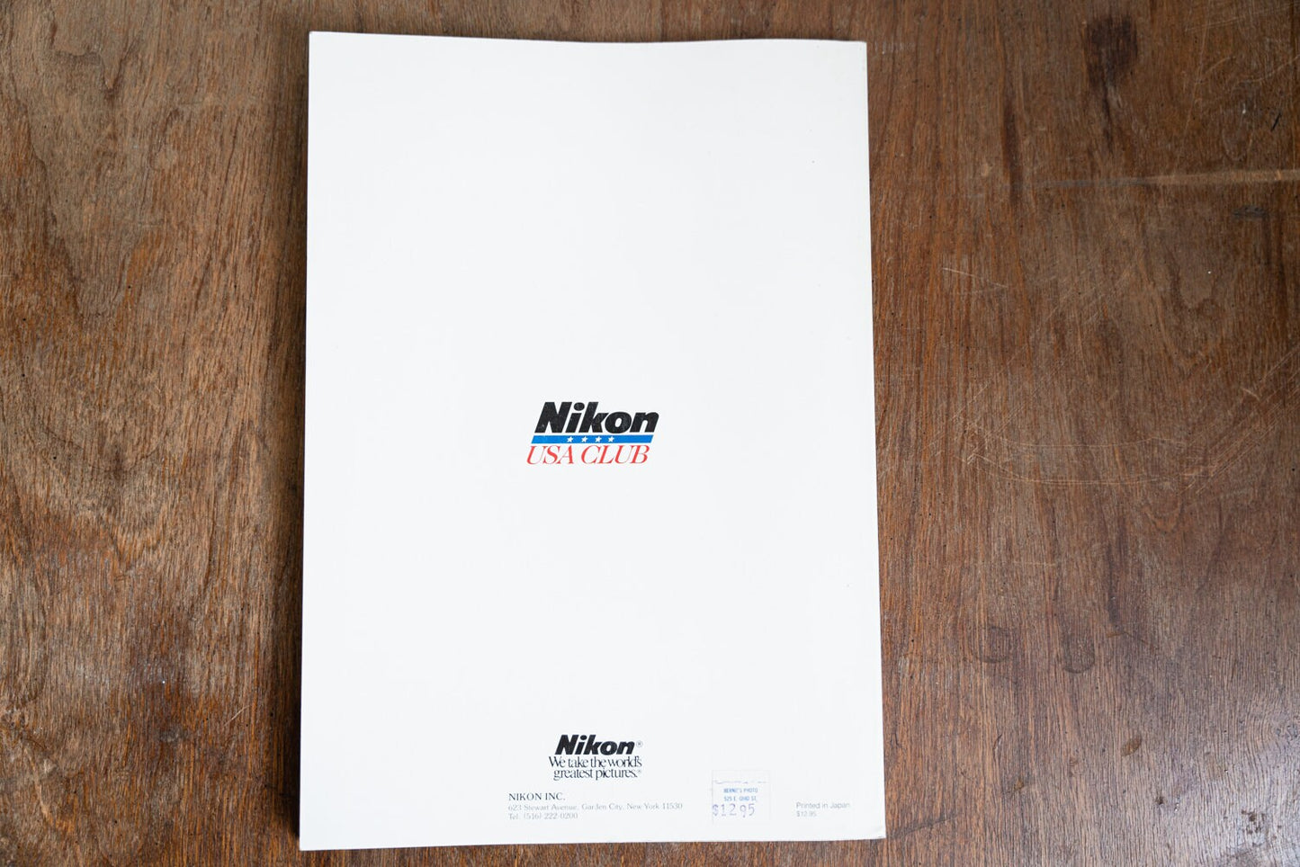 Nikon World, Guide to SLR Photography