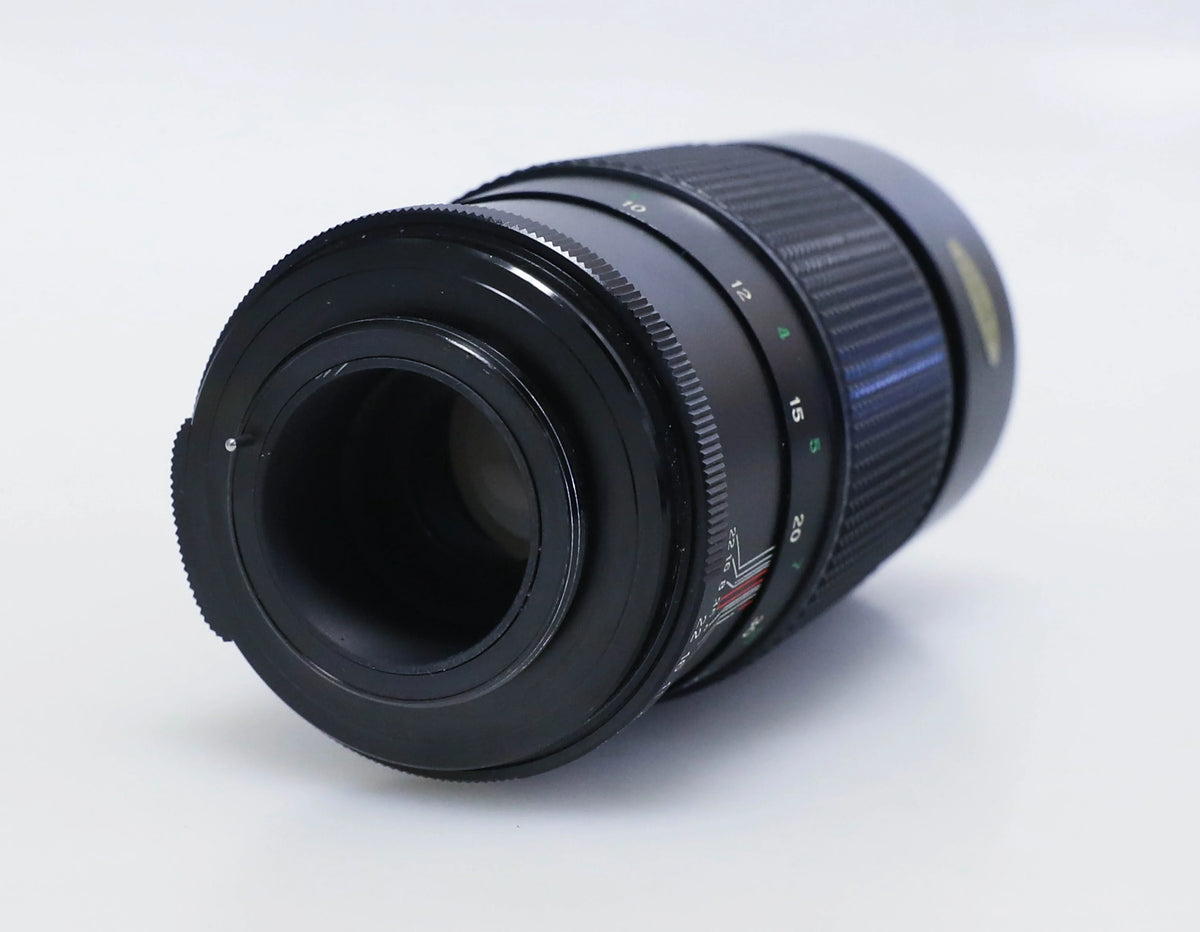 Vivitar 200mm f/3.5 Auto Telephoto Prime Lens M42 Screw Mount