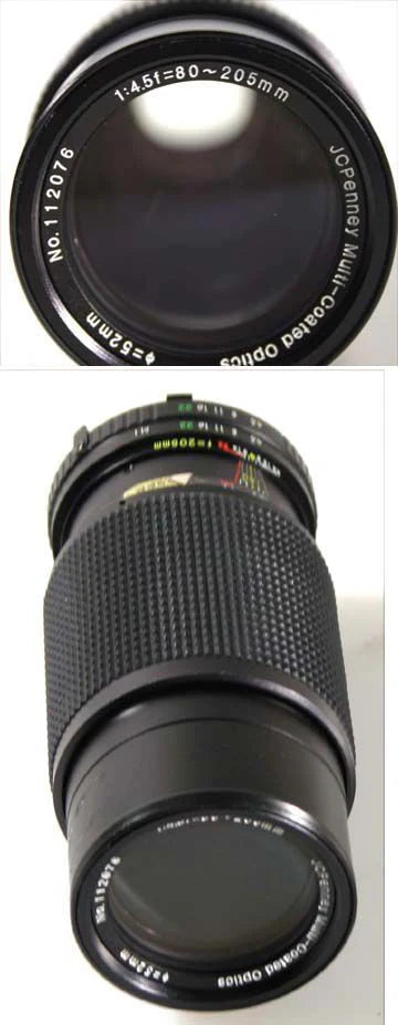 80-205MM 4.5 MACRO ZOOM FOR MINOLTA MD