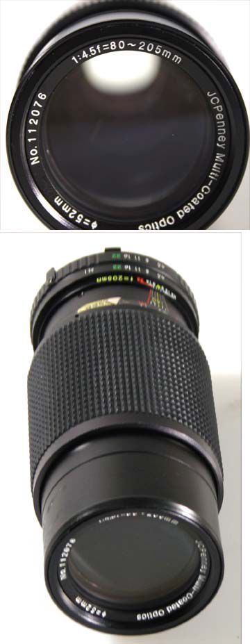 80-205MM 4.5 MACRO ZOOM FOR MINOLTA MD