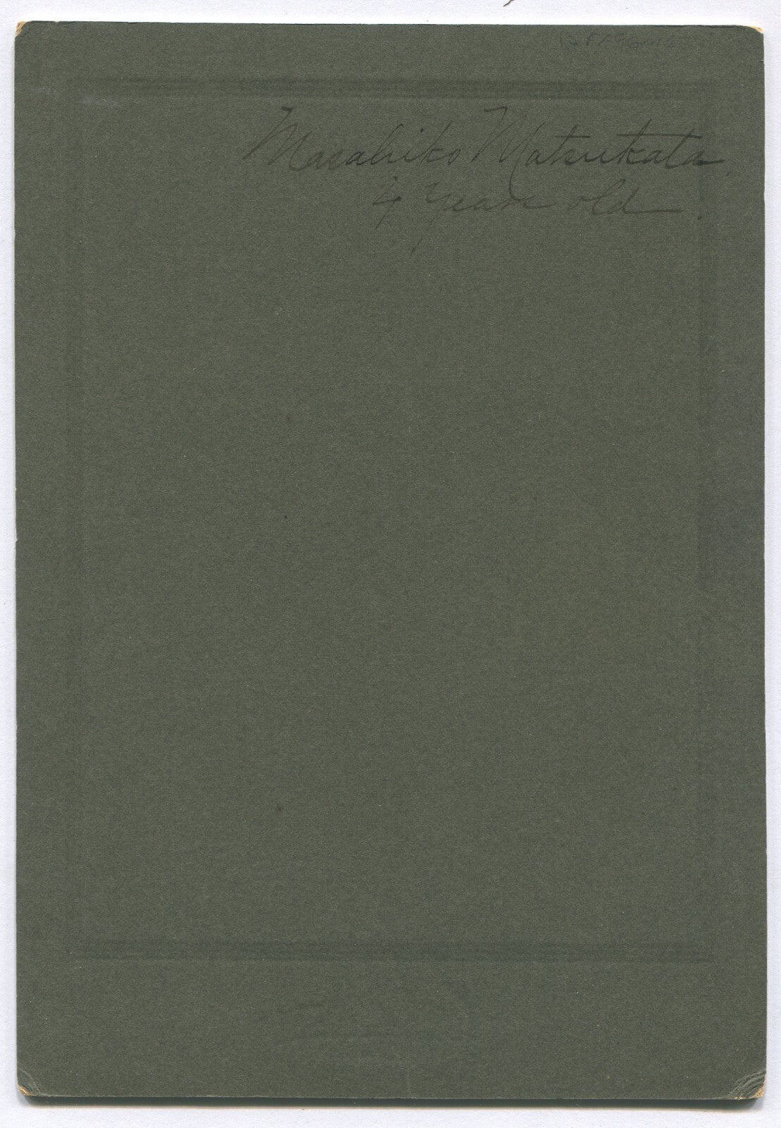 VERY YOUNG JAPANESE BOY, TRADITIONAL DRESS. ID ON CARD BACK. CABINET CARD, KOBE,