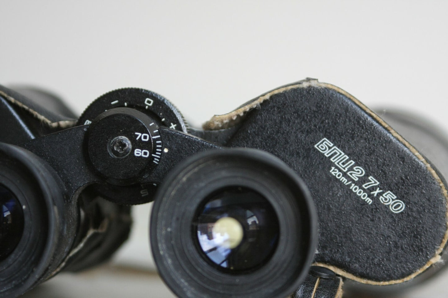 Leather Bound Russian Vintage 7X50 Binoculars with Case