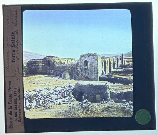 VINTAGE LANTERN SLIDE "Terre Sainte" 3.25X4IN