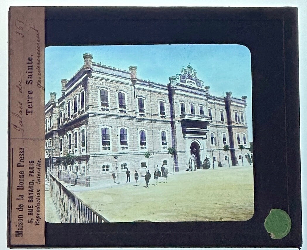 VINTAGE LANTERN SLIDE "Terre Sainte" 3.25X4IN