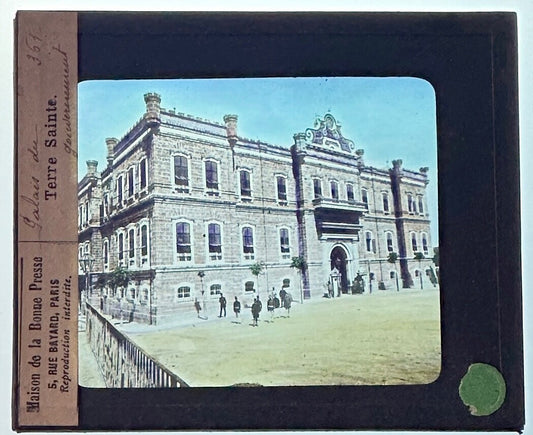 VINTAGE LANTERN SLIDE "Terre Sainte" 3.25X4IN