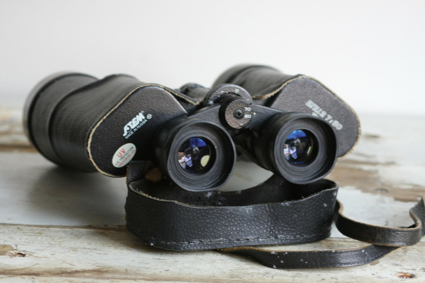 Leather Bound Russian Vintage 7X50 Binoculars with Case