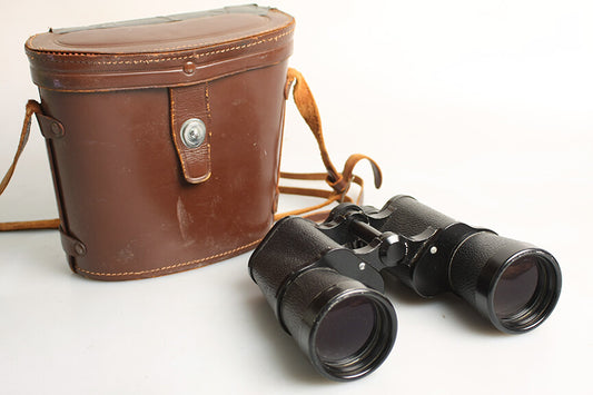 Nippon Kogaku Tokyo J-B7 Nikon 7X50 Binoculars with Case
