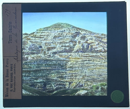 VINTAGE LANTERN SLIDE "Terre Sainte" 3.25X4IN