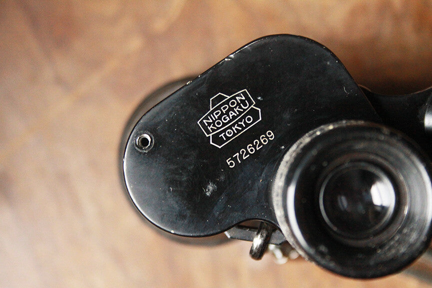 Nippon Kogaku Novar 7X50 Binoculars with Case