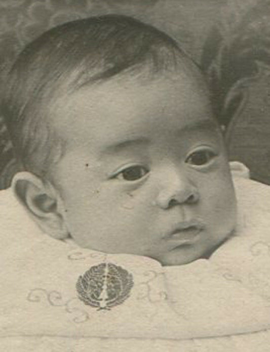 Vintage Kobe Japanese Baby in Traditional Robe Cabinet Card -- Maker Mark,