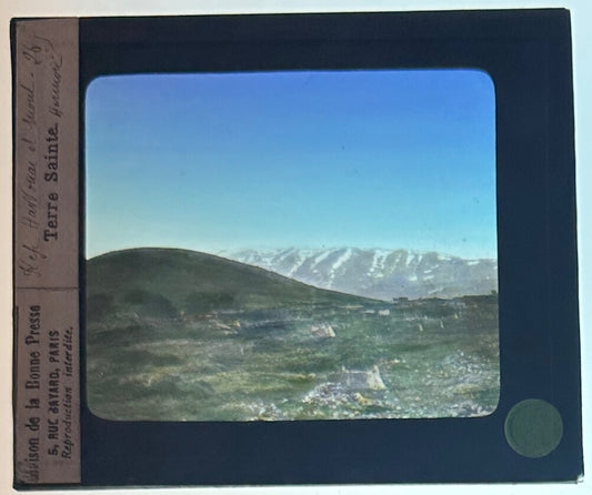 VINTAGE LANTERN SLIDE "Terre Sainte" 3.25X4IN